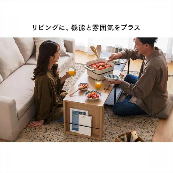 LDKシリーズ 伸縮センターテーブル/ナチュラル・ブラック