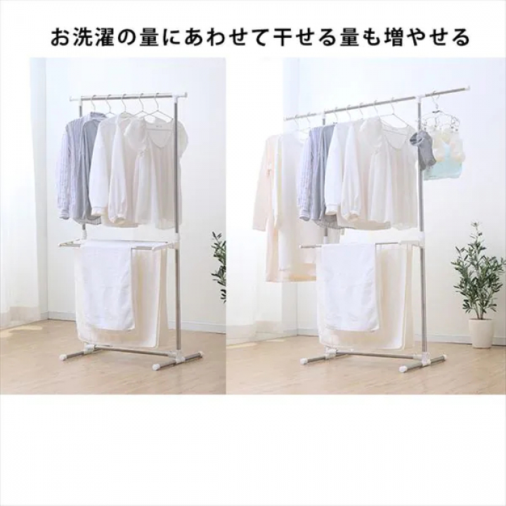 簡単組立ステンレス室内物干し