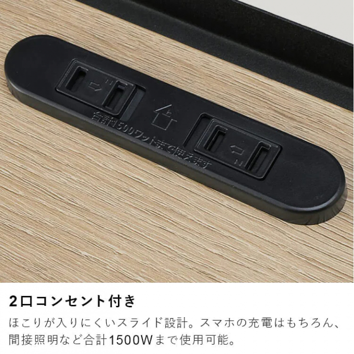 ナイトテーブル棚付き/ライトナチュラル