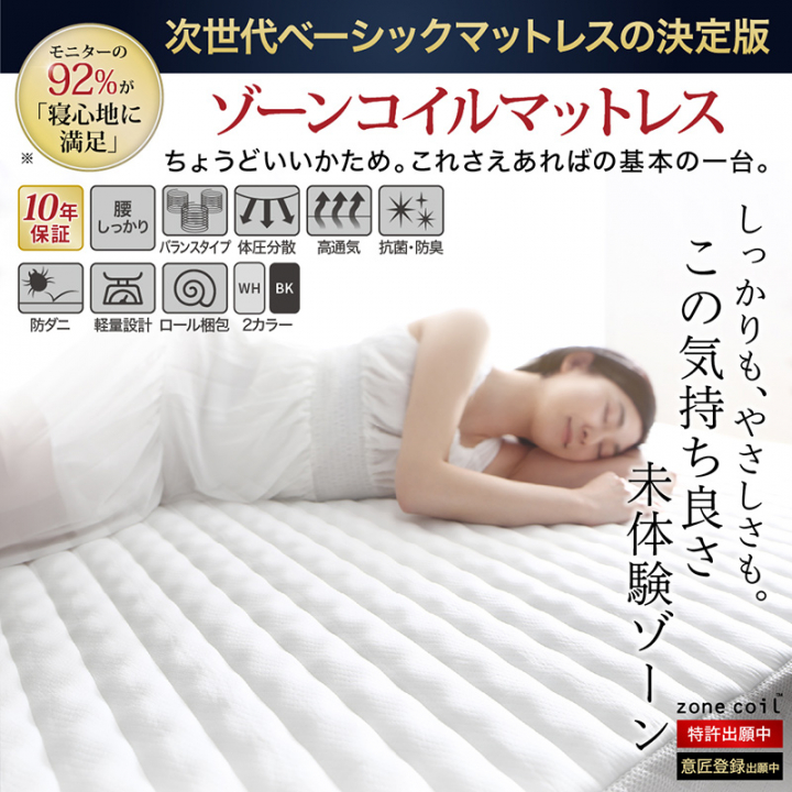 棚・コンセント付き引き出し収納ベッド セミダブル（ベッドフレームのみ） / アクセントブラウン