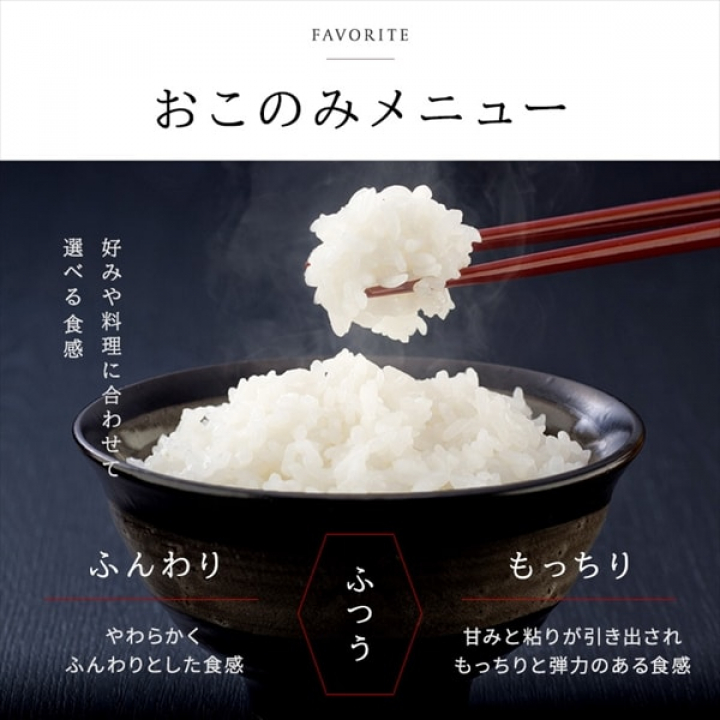 圧力IHジャー炊飯器 5.5合/グレー