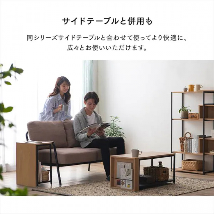 LDKシリーズ 伸縮センターテーブル/ナチュラル・ブラック