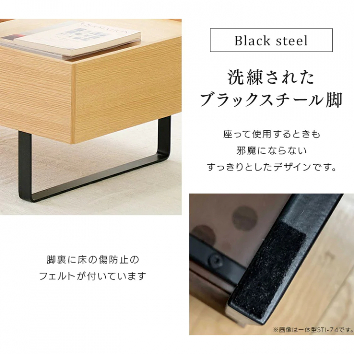 昇降テーブル 一体型 引き出し付き/オーク