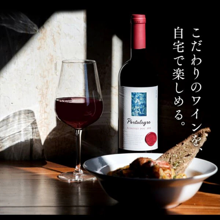 ペルチェ式ワインセラー 50Ｌ/ブラック