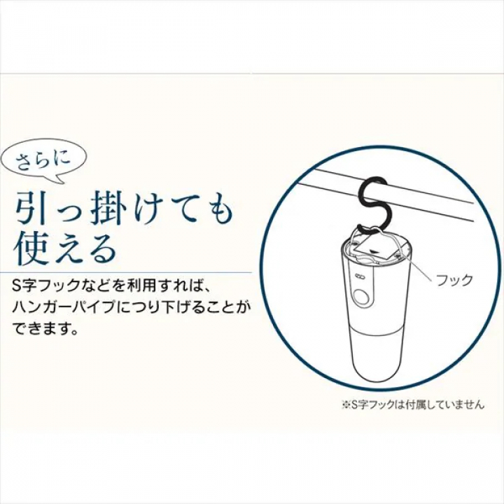 乾電池式LEDセンサーライト スタンドタイプ 電球色