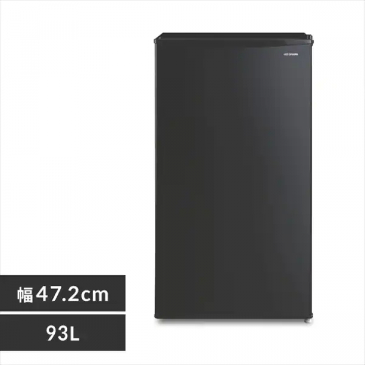 アイリスオーヤマ 冷蔵庫 93L/ホワイト