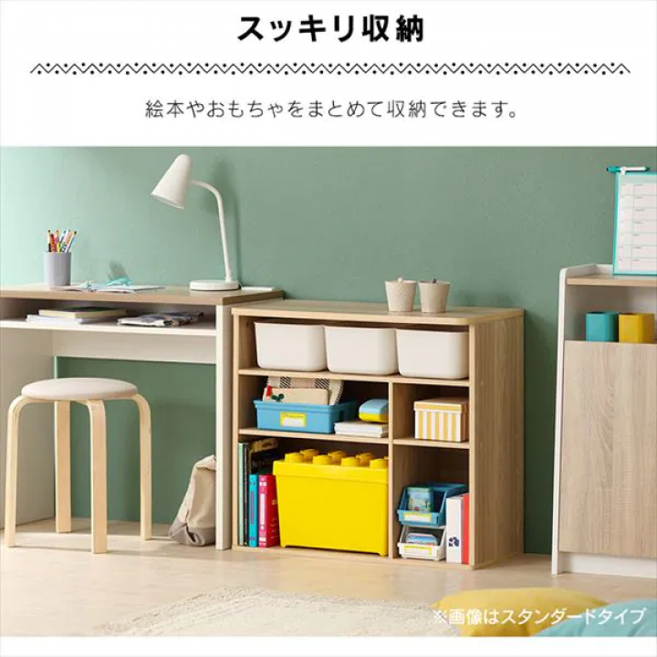 アイリスオーヤマ ラウンドシェルフ ロータイプ/エイジングオーク