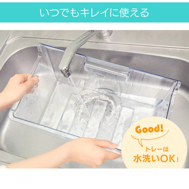 前開き冷凍庫 175L/ホワイト