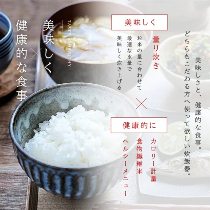 圧力IHジャー炊飯器 5.5合/グレー