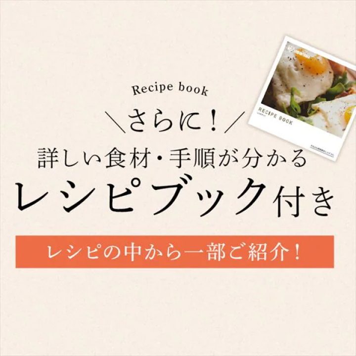 アイリスオーヤマ かんたん両面焼きレンジ 17Lターン