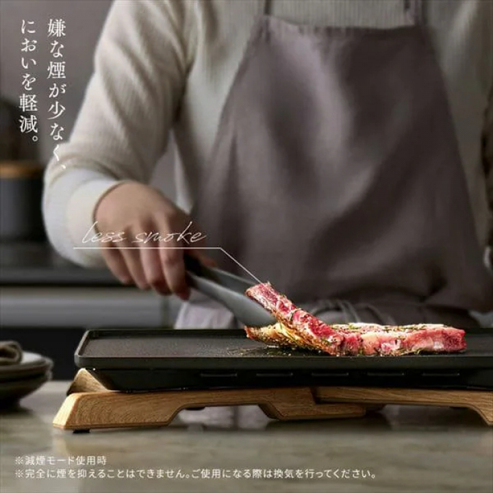 ホットプレート 薄型 IHU-A10-B / ブラック