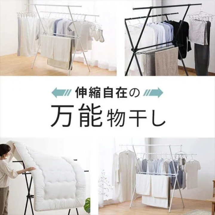 簡単組立スタイル物干し STMX-920 / ホワイト