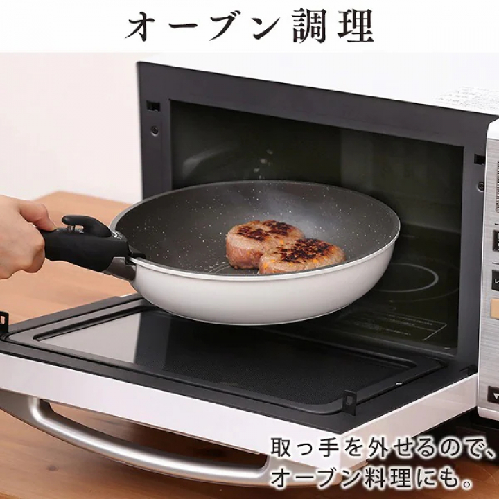 アイリスオーヤマ ダイヤモンドコートパンマーブルIH対応 9点セットホワイト
