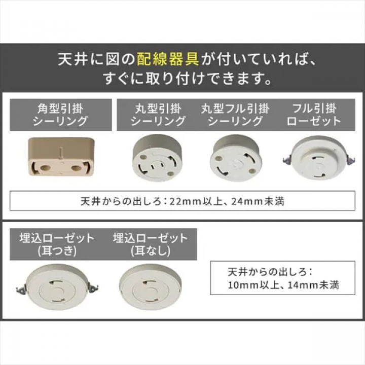 LEDシーリングライト SeriesM 12畳 調光 調色 CEA-2212DLM