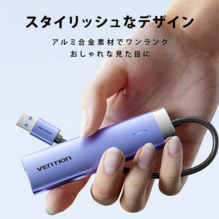 VENTION 5-in-1 USB-A 3.0 to USB 3.0 x 3/RJ45/USB-C ドッキングステーション 0.15M セルフパワー/バスパワー対応 ブルー TG-0750