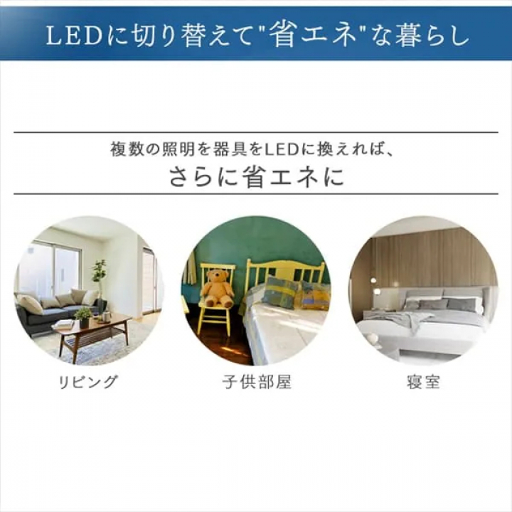 LEDシーリングライト SeriesM 12畳 調光 調色 CEA-2212DLM
