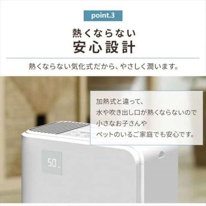 加湿器 ハイブリッド式 700ml HVH-700R1-Ｔ/ ブラウン