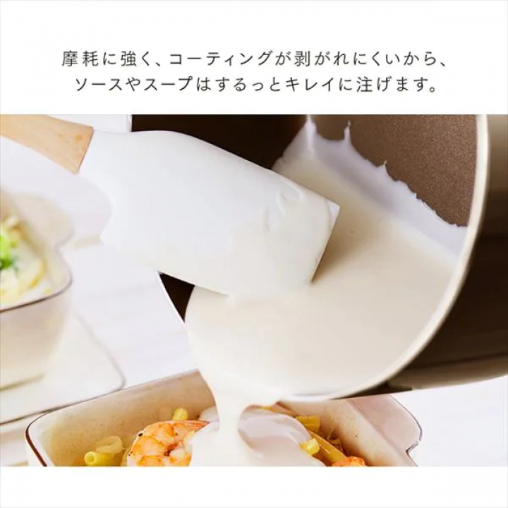 ダイヤモンドコート 両手なべ 26cm/ホワイト