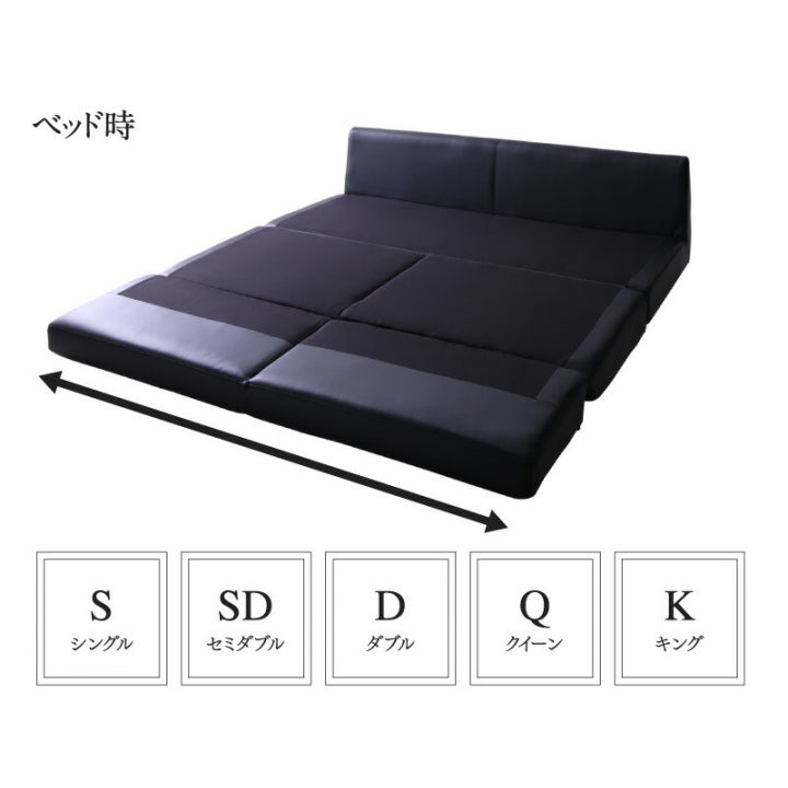 デザインソファベッド Cleobury クレバリ 幅95cm / ブラウン