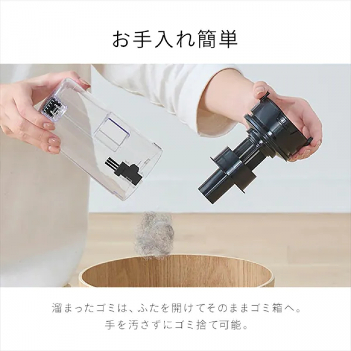 充電式サイクロンスティッククリーナー自走式/ブラック