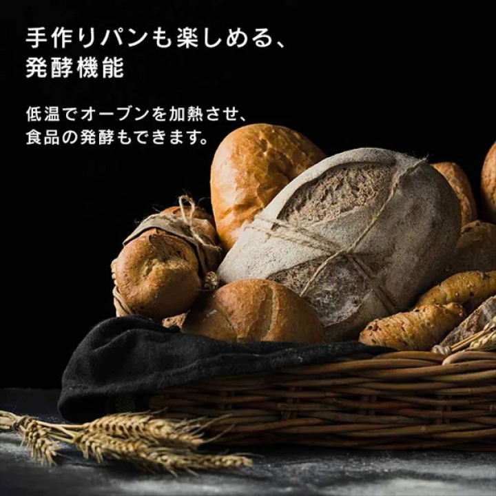 アイリスオーヤマ オーブンレンジ 18L