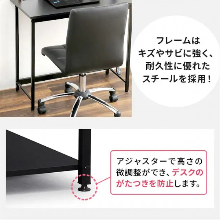 アイリスオーヤマ ベーシックデスク800×400/ライトナチュラル・ホワイト