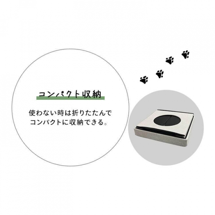 RMペットハウス　RFM-HSN40 / ベージュ