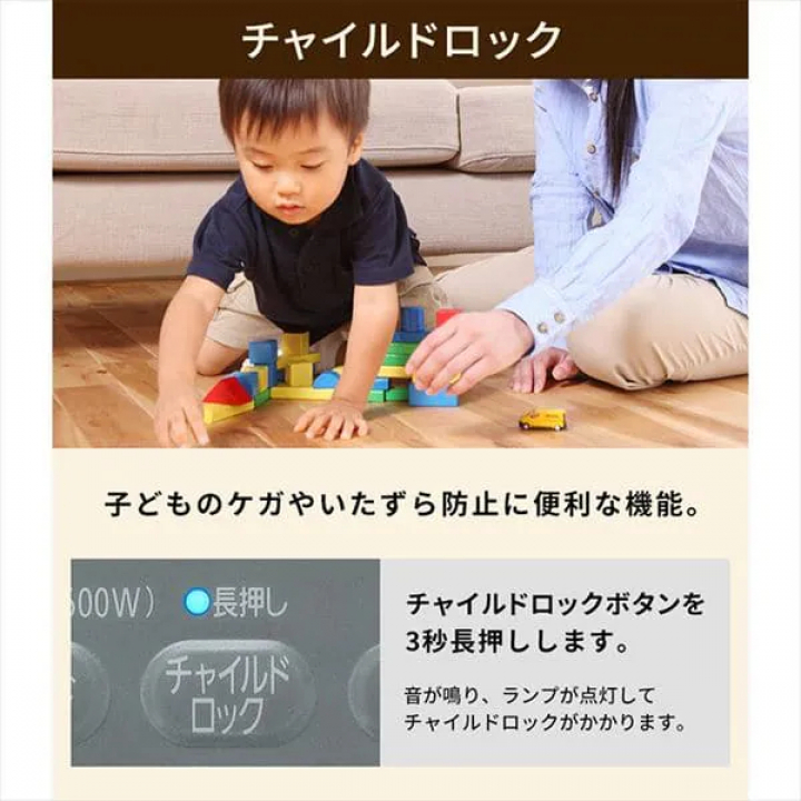 大風量セラミックヒーター首振りタイプ CH-12TDSW1 /  グレー