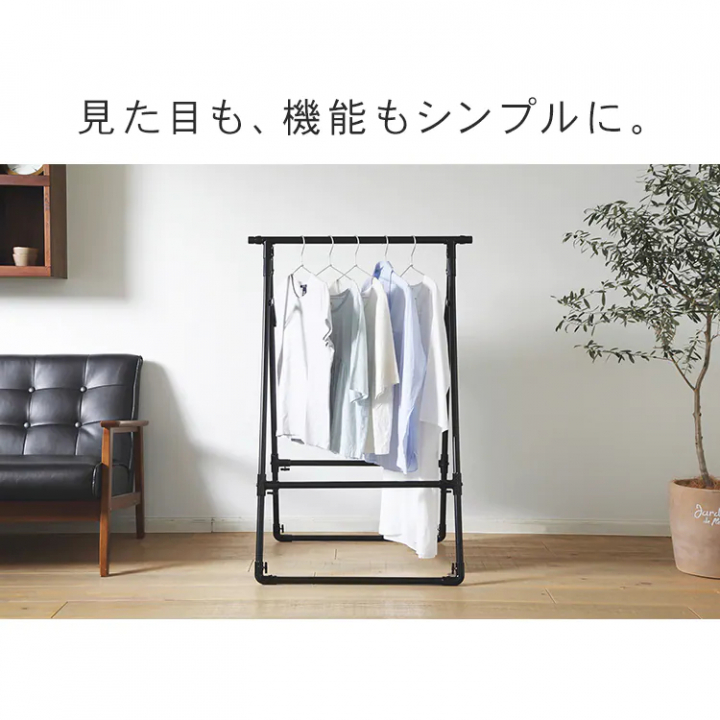 ふとん干しスタンドタイプ スリム/ホワイト