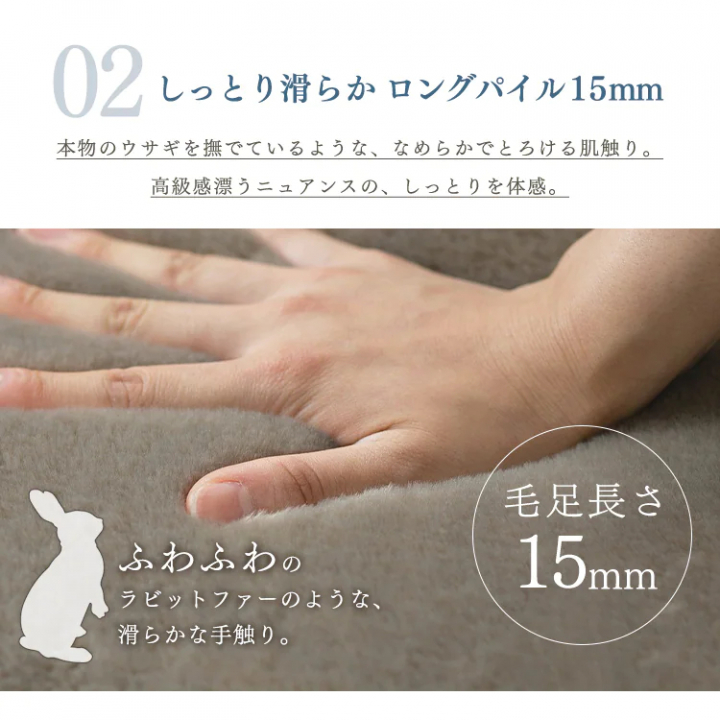 アイリスオーヤマ ラ・クッションラグ 低反発タイプ（185cm×240cm）/モカ 