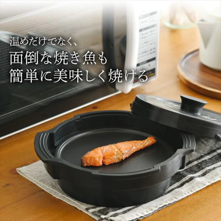アイリスオーヤマ かんたん両面焼きレンジ 17Lターン