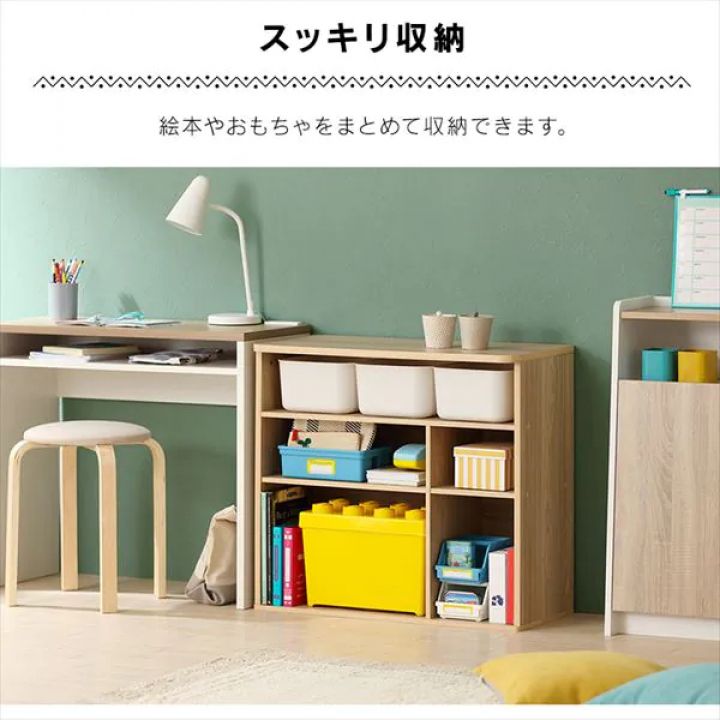アイリスオーヤマ ラウンドシェルフ スタンダードタイプ/ライトナチュラル  