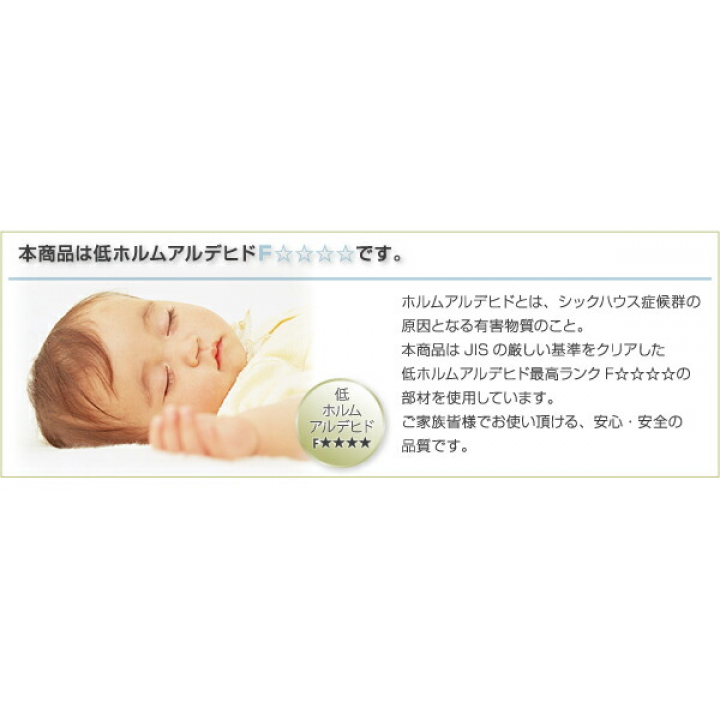省スペース!横幅伸縮の天然木すのこソファベッド ecli エクリ マットレス付き / ダークブラウン