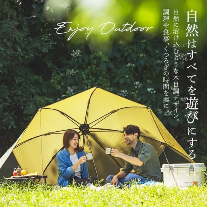 HUGEL フォールディングテーブル（53.5×60）/ブラウン  