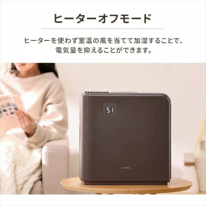 加湿器 ハイブリッド式 700ml HVH-700R1-Ｔ/ ブラウン