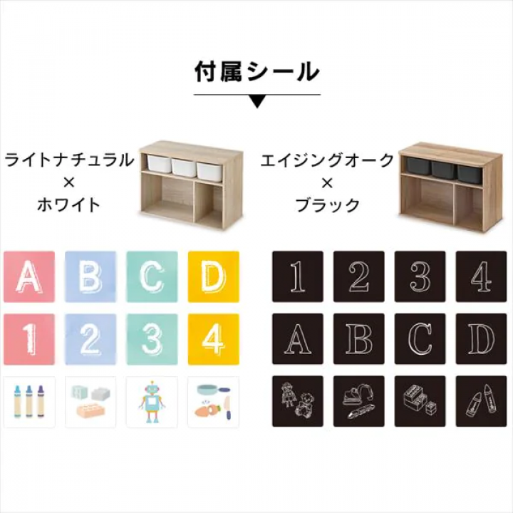 アイリスオーヤマ ラウンドシェルフ ロータイプ/エイジングオーク