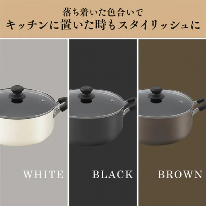 ダイヤモンドコート 両手なべ 26cm/ホワイト