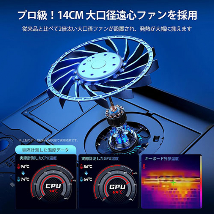 llano ノートパソコン 冷却パッド 15-19インチ対応 ブラック V12-BK