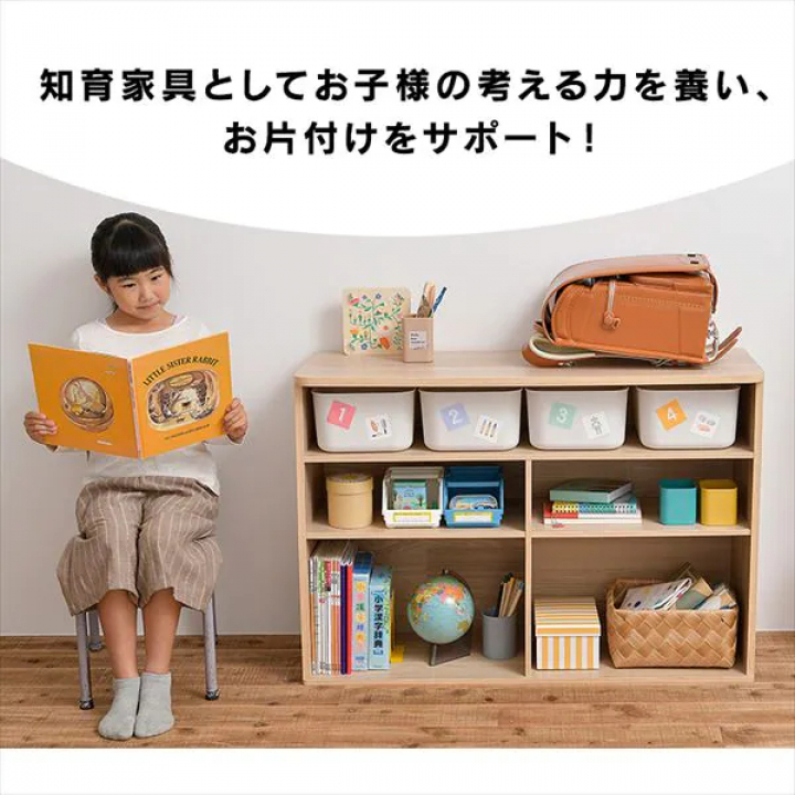 アイリスオーヤマ ラウンドシェルフ ワイドタイプ/ライトナチュラル