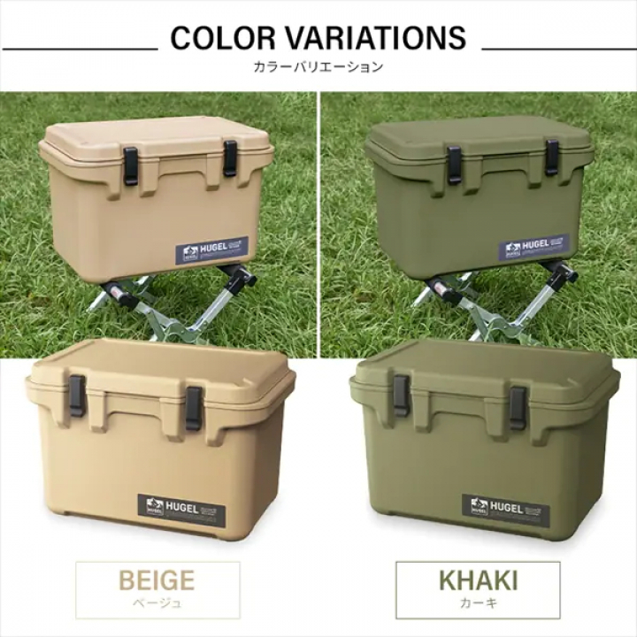 HUGEL クーラーボックス 40L/カーキ