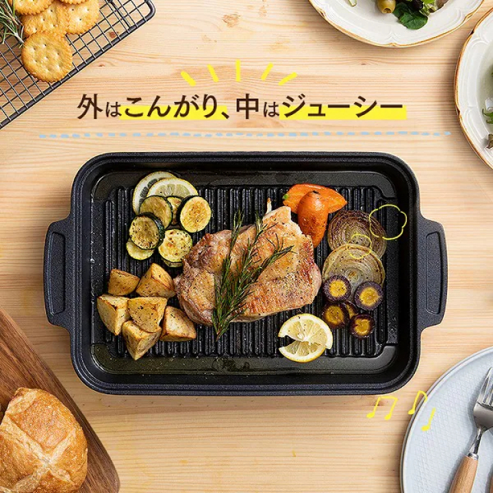 アイリスオーヤマ スキレットコートグリルパン IH対応/ブラック