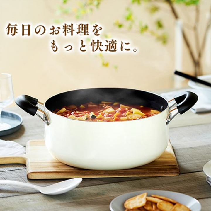 ダイヤモンドコート 両手なべ 26cm/ホワイト