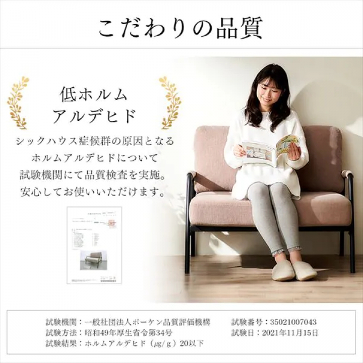 1人掛けコーデュロイソファ/グレージュ