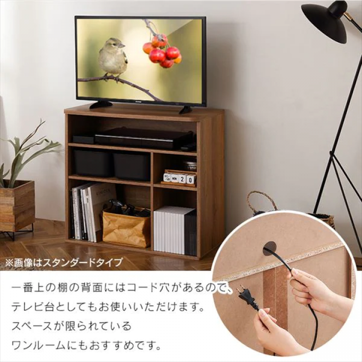 アイリスオーヤマ ラウンドシェルフ ロータイプ/エイジングオーク