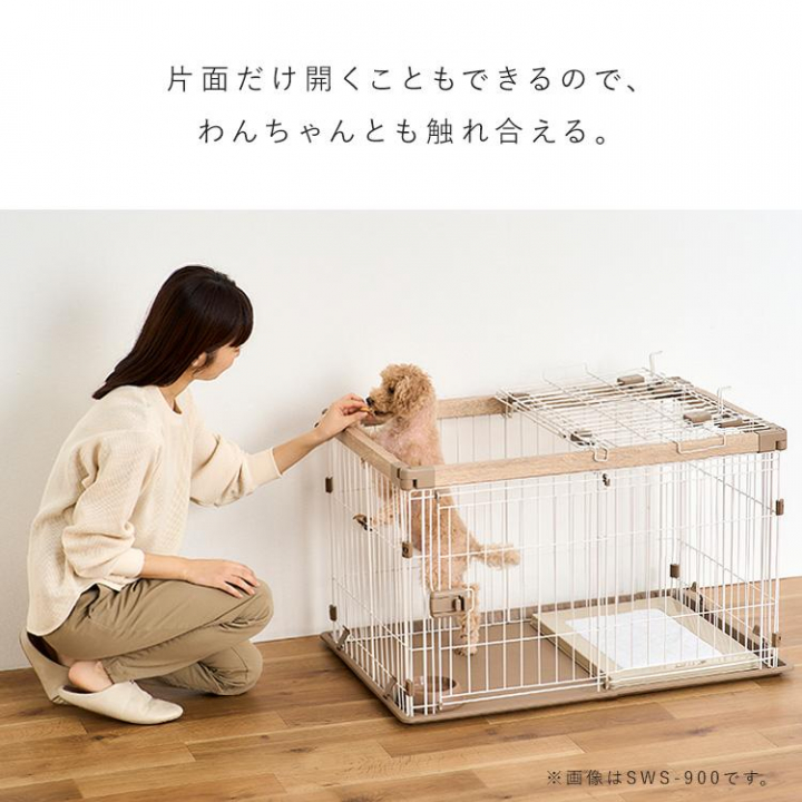 ウッディシステムサークル用屋根　SWS-1200Y / アッシュグレー
