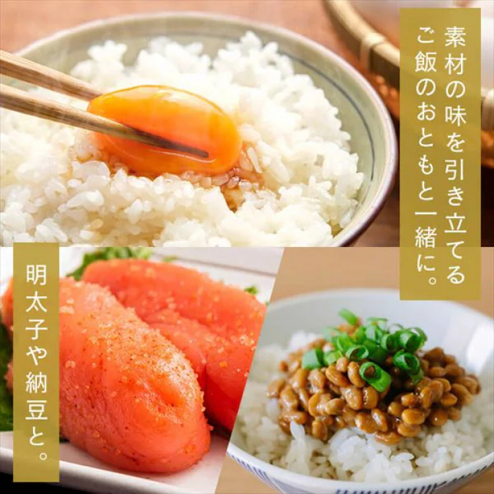 アイリスの低温製法米 北海道産ゆめぴりか 【5kg×4】 