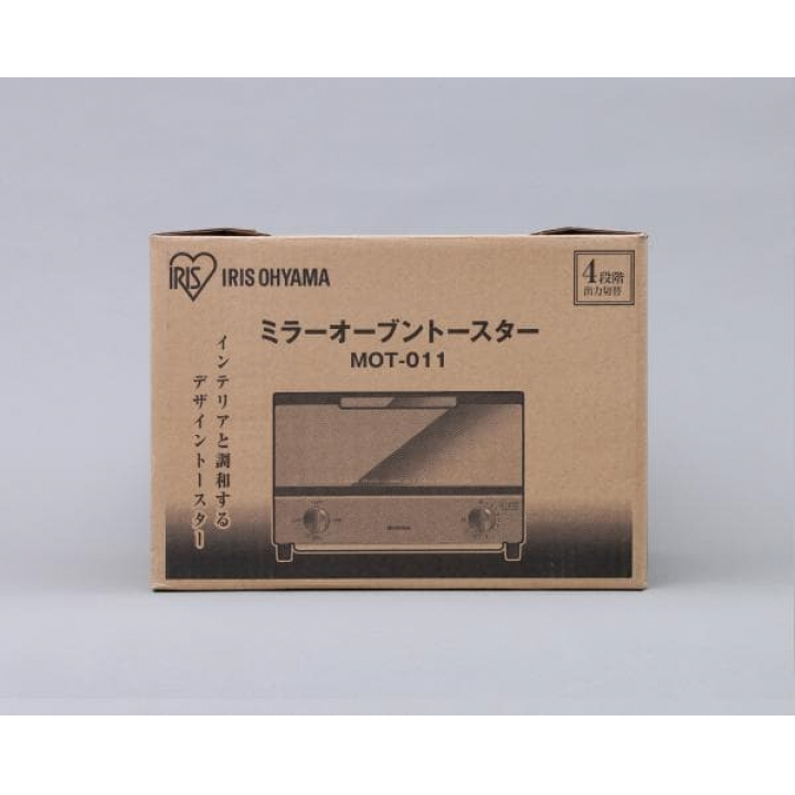 ミラーオーブントースター横型　