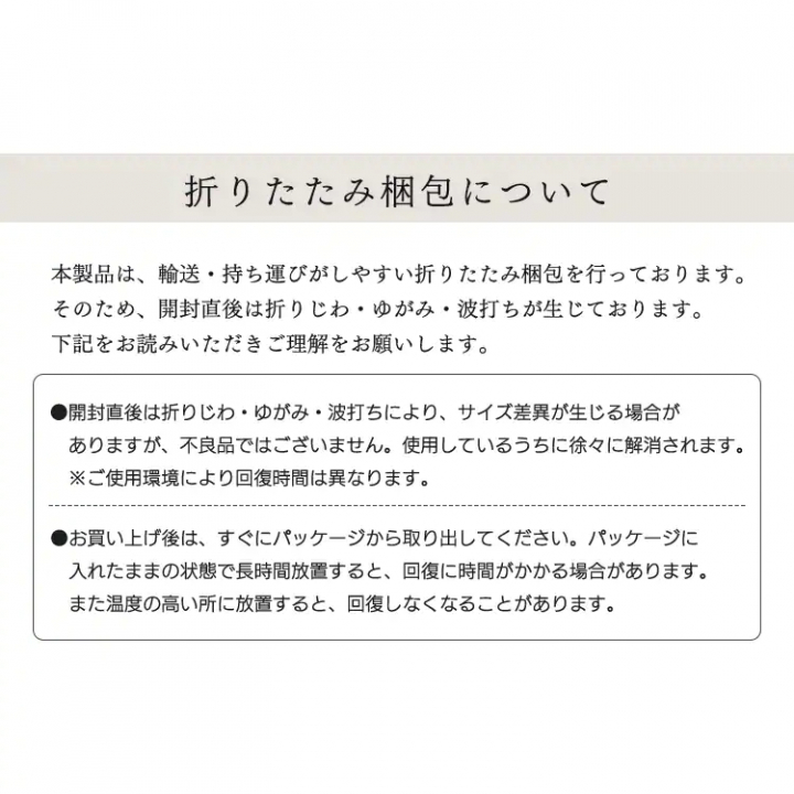 アイリスオーヤマ ラ・クッションラグ 低反発タイプ（185cm×185cm）/グレー 