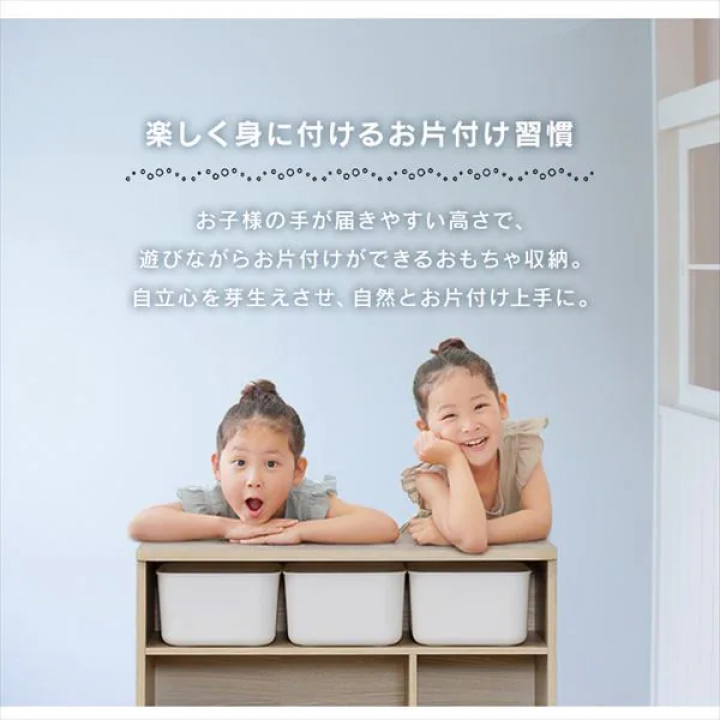 アイリスオーヤマ ラウンドシェルフ スタンダードタイプ/ライトナチュラル  
