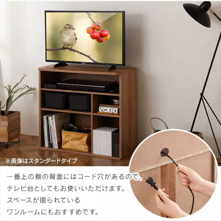 アイリスオーヤマ ラウンドシェルフ ワイドタイプ/ライトナチュラル
